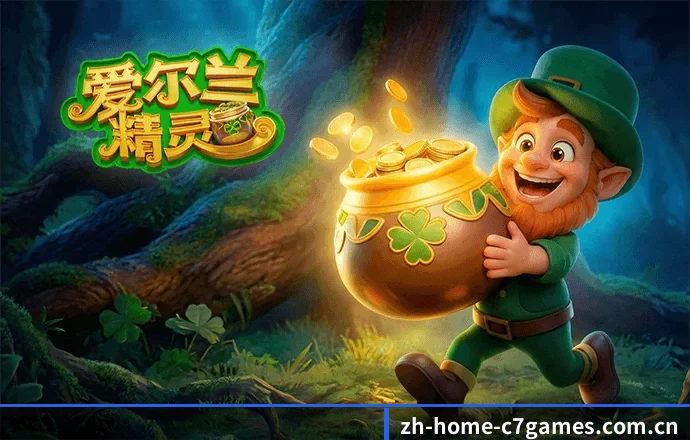 常用核心功能直达入口，赛程查询路径更短更快捷